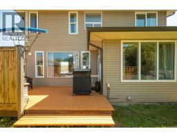 525 Ballou Pl, Ladysmith, BC V9G2C7 Photo 34