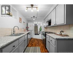 3515 Route 530, Grande Digue, NB E4R5H4 Photo 33
