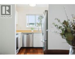 303 1031 Burdett Ave, Victoria, BC V8V3G9 Photo 13