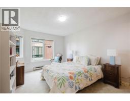 303 1031 Burdett Ave, Victoria, BC V8V3G9 Photo 16