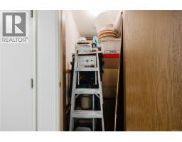 303 1031 Burdett Ave, Victoria, BC V8V3G9 Photo 41
