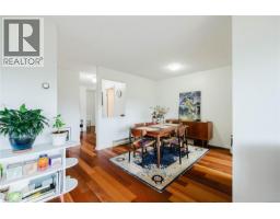 Kitchen - 303 1031 Burdett Ave, Victoria, BC V8V3G9 Photo 6