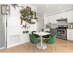 Ph2612 - 225 Sackville Street, Toronto, ON M5A0B9 Photo 8