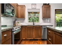 1845 Mossy Green Way, Cultus Lake South, Lindell Beach, BC V2R0E1 Photo 17