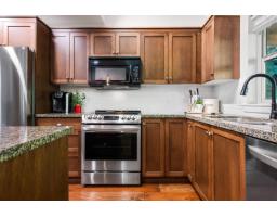 1845 Mossy Green Way, Cultus Lake South, Lindell Beach, BC V2R0E1 Photo 19