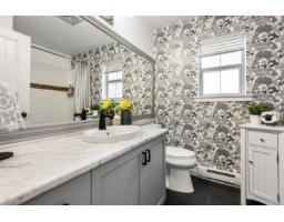 1845 Mossy Green Way, Cultus Lake South, Lindell Beach, BC V2R0E1 Photo 22