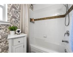 1845 Mossy Green Way, Cultus Lake South, Lindell Beach, BC V2R0E1 Photo 23