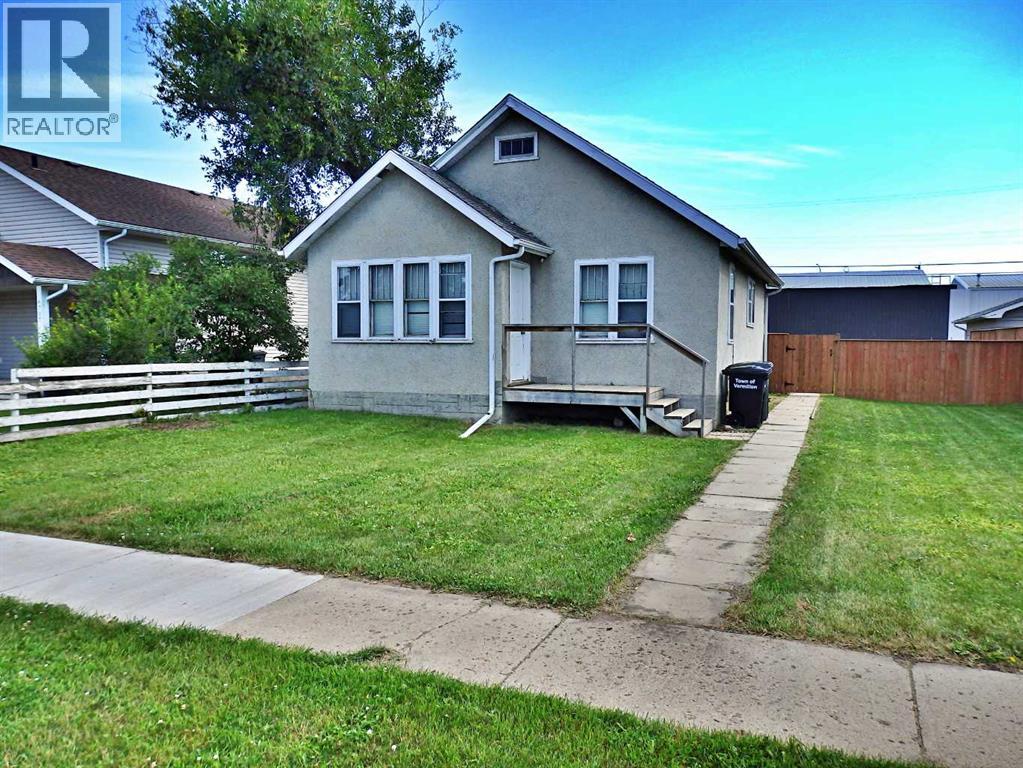4709 48B Avenue - Photo 23