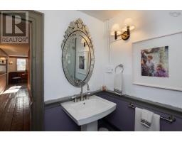 69 Fox Street, Lunenburg, NS B0J2C0 Photo 32