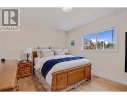 1 Margaret Place, Georgina, ON L4P3X1 Photo 15