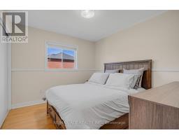 1 Margaret Place, Georgina, ON L4P3X1 Photo 16