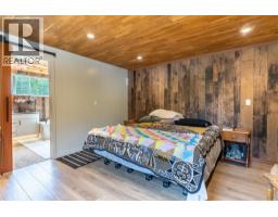 63 Libich Road, Salmon Arm, BC V1E2Y1 Photo 44