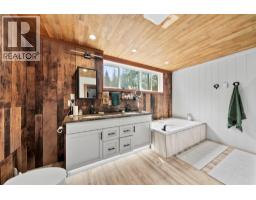 63 Libich Road, Salmon Arm, BC V1E2Y1 Photo 46