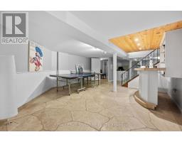 2234 Gordon Drive, Mississauga, ON L5B1S9 Photo 20