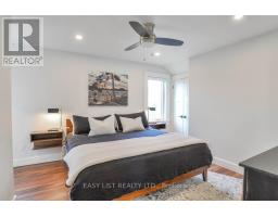 Sunroom - 1021 Marina Road, Lake Of Bays, ON P1H2J6 Photo 11