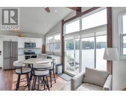 1021 Marina Road, Lake Of Bays, ON P1H2J6 Photo 20