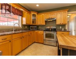 Laundry room - 1 Belleville Road, Belleville North, NS B0W3M0 Photo 6