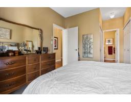 402 3172 Gladwin Road, Abbotsford, BC V2T5T3 Photo 18
