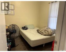 4pc Bathroom - 1125 Idylwyld Drive N, Saskatoon, SK S7L0Z8 Photo 6