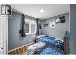 439 Coad Manor, Saskatoon, SK S7R0C6 Photo 10