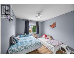 439 Coad Manor, Saskatoon, SK S7R0C6 Photo 11