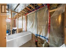 439 Coad Manor, Saskatoon, SK S7R0C6 Photo 15