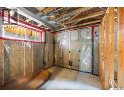 439 Coad Manor, Saskatoon, SK S7R0C6 Photo 16