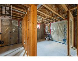 439 Coad Manor, Saskatoon, SK S7R0C6 Photo 17