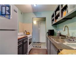 522 4045 Rae Street, Regina, SK S4S6Y8 Photo 6