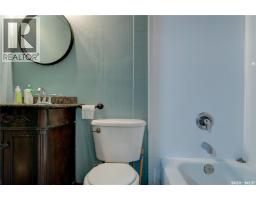 522 4045 Rae Street, Regina, SK S4S6Y8 Photo 11