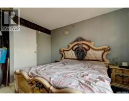 522 4045 Rae Street, Regina, SK S4S6Y8 Photo 10