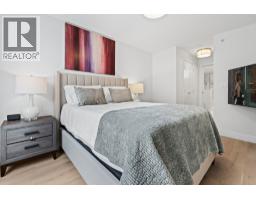 2781 Library Lane, North Vancouver, BC V7J0C6 Photo 19