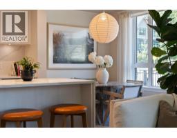 119 2035 Glenaire Drive, North Vancouver, BC V7P1Y2 Photo 14