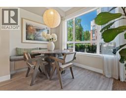 119 2035 Glenaire Drive, North Vancouver, BC V7P1Y2 Photo 15