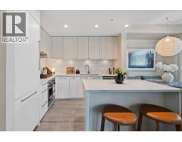119 2035 Glenaire Drive, North Vancouver, BC V7P1Y2 Photo 9