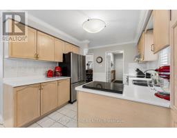 39 Banner Road, Brampton, ON L6X4K8 Photo 16