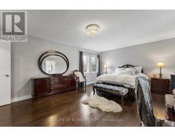 39 Banner Road, Brampton, ON L6X4K8 Photo 26