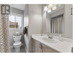 39 Banner Road, Brampton, ON L6X4K8 Photo 33