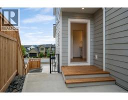 Eating area - 3800 Marjorie Way, Nanaimo, BC V9T0K3 Photo 17