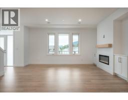Laundry room - 3800 Marjorie Way, Nanaimo, BC V9T0K3 Photo 8