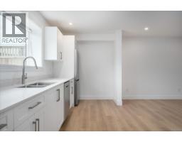 3800 Marjorie Way, Nanaimo, BC V9T0K3 Photo 32