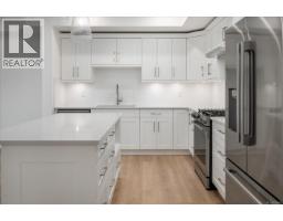 Ensuite - 3800 Marjorie Way, Nanaimo, BC V9T0K3 Photo 12