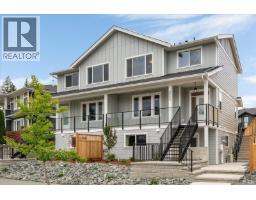 3800 Marjorie Way, Nanaimo, BC V9T0K3 Photo 41