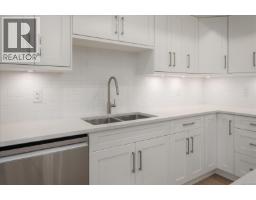 Bathroom - 3800 Marjorie Way, Nanaimo, BC V9T0K3 Photo 11