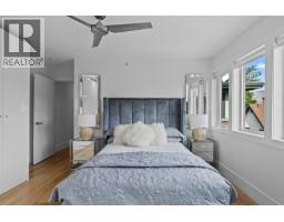2248 Abbott Street Lot# Strata Lot, Kelowna, BC V1Y1E1 Photo 44