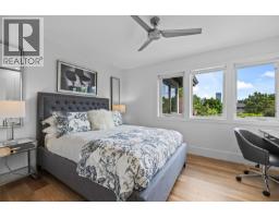 2248 Abbott Street Lot# Strata Lot, Kelowna, BC V1Y1E1 Photo 40