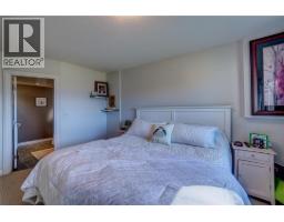 2848 Glasgow Road, West Kelowna, BC V4T1J7 Photo 15