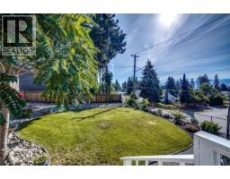 Living room - 2848 Glasgow Road, West Kelowna, BC V4T1J7 Photo 6