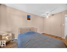39 Mcnabb Cr, Stony Plain, AB T7Z1G8 Photo 31