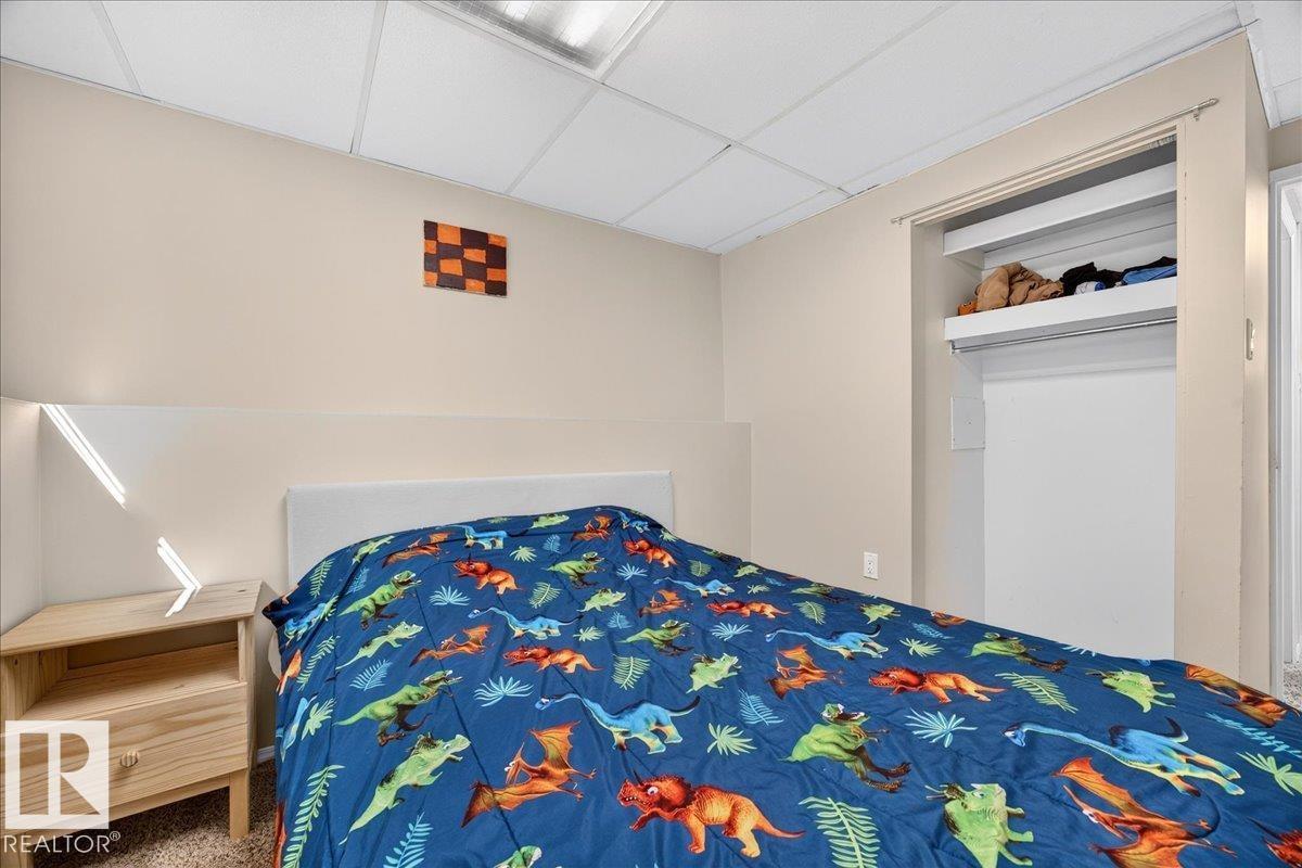 39 MCNABB CR - Image 39